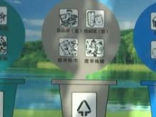 市場監(jiān)管總局重拳出擊 嚴(yán)打冒名登記，筑牢個人信息與信息安全設(shè)備銷售防線